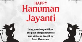 What invaluable lessons have you gleaned from the divine teachings and tales of Hanumanji?