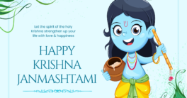 Wishing you all a joyous and blessed Janmashtami! May Lord Krishna fill your life with love, happiness, and prosperity.