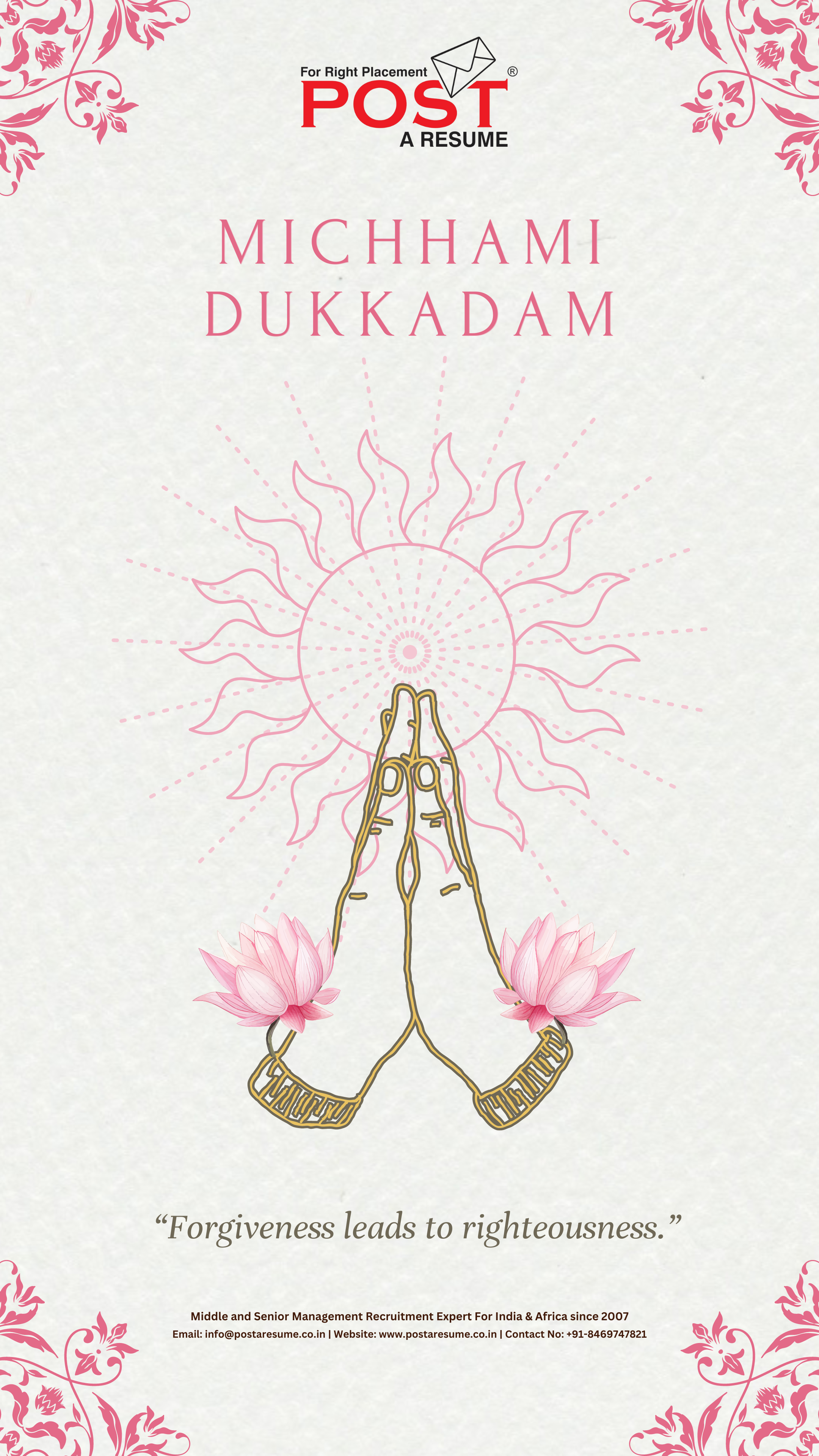 Michhami Dukkadam! Lord Mahavir that inspire a life of compassion, discipline, and peace.