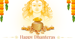 Wishing you and your family a day filled with prosperity, health, and abundance on this auspicious occasion of Dhanteras. 